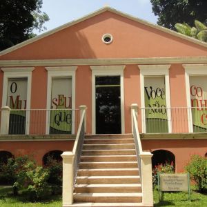 Museu Paraense Emílio Goeldi